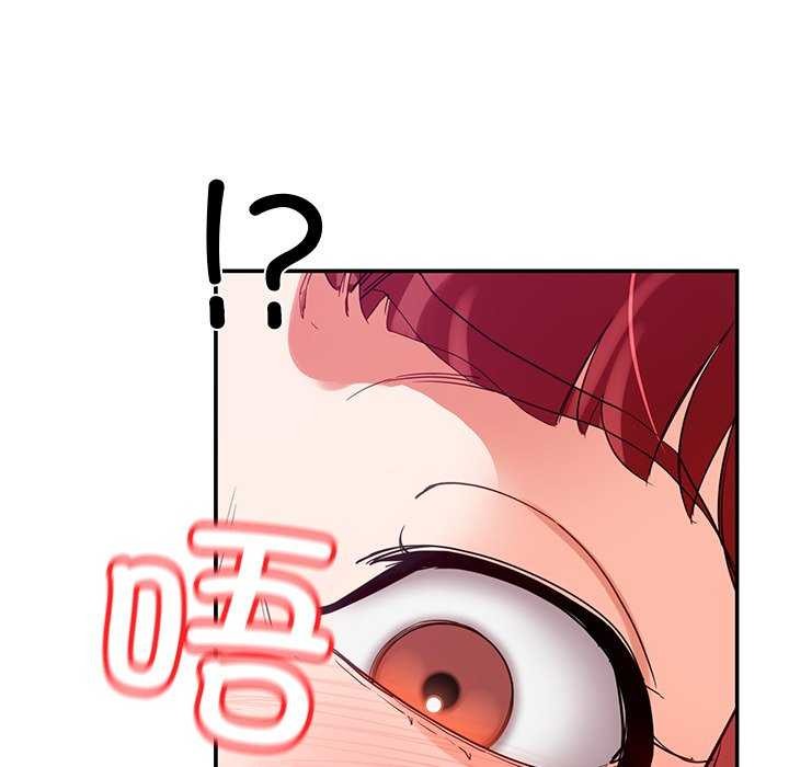 《後宮之王》在线观看 第22话 漫画图片122
