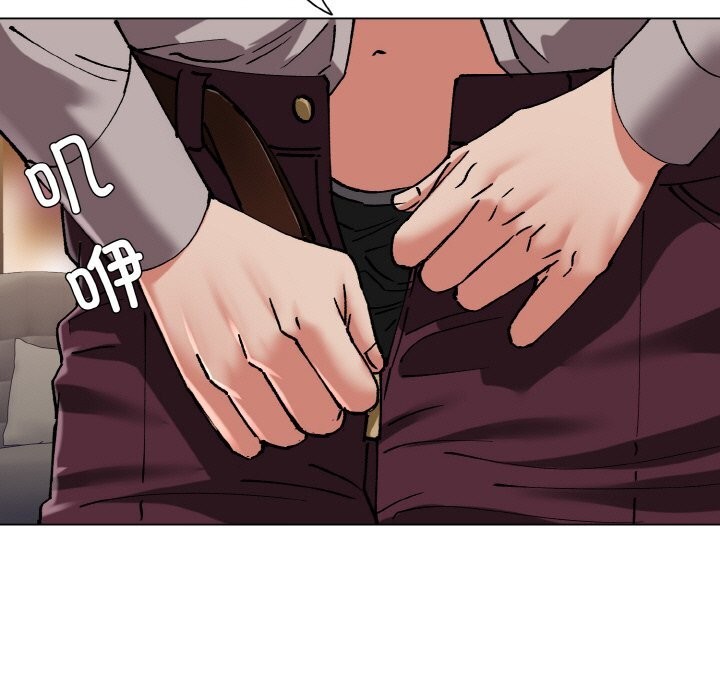 《瞭不起的她》在线观看 第54话 漫画图片43