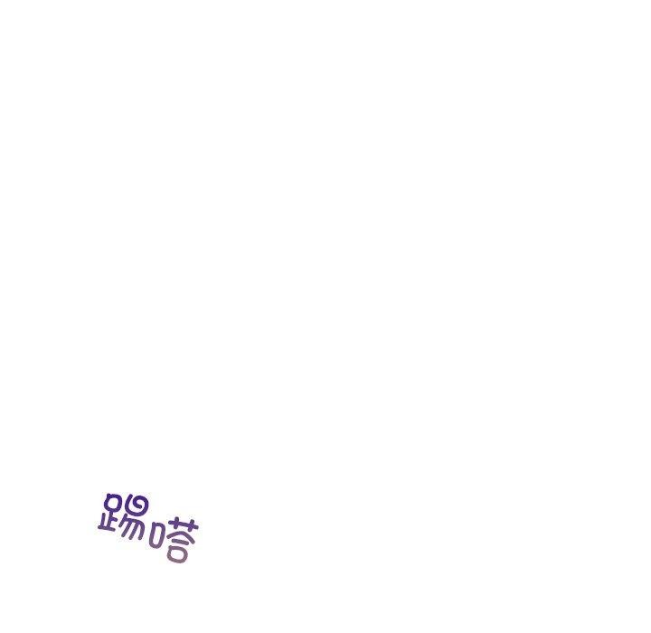 《咖啡因》在线观看 第49话 漫画图片121