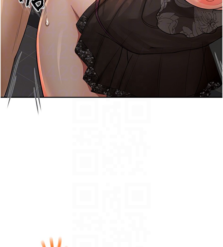 《頂加套房的春天》在线观看 第8话-老练人妻的滋味 漫画图片97