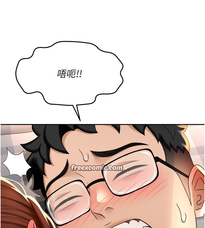 《頂加套房的春天》在线观看 第8话-老练人妻的滋味 漫画图片164