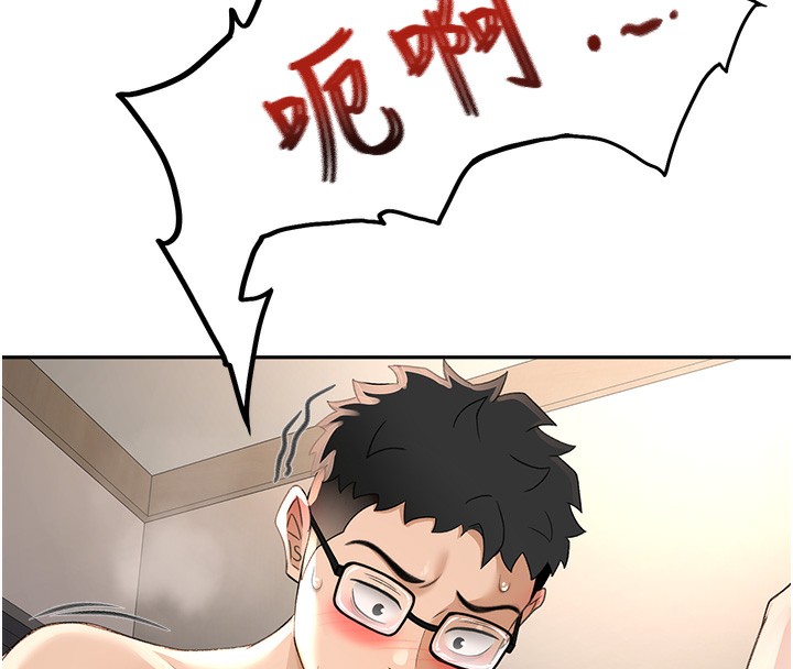 《頂加套房的春天》在线观看 第8话-老练人妻的滋味 漫画图片95