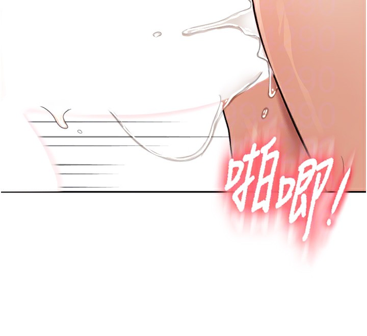 《頂加套房的春天》在线观看 第8话-老练人妻的滋味 漫画图片76