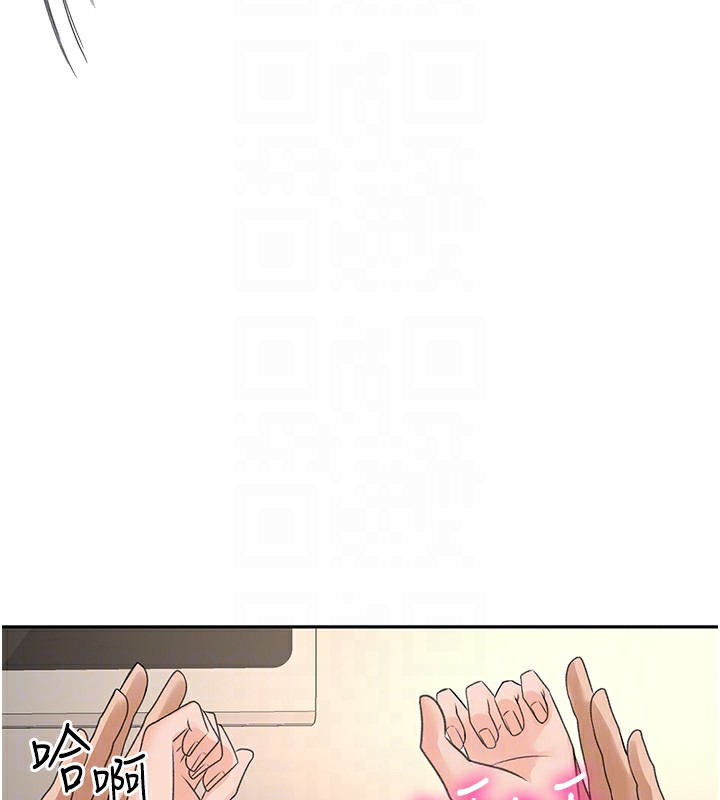 《頂加套房的春天》在线观看 第8话-老练人妻的滋味 漫画图片82