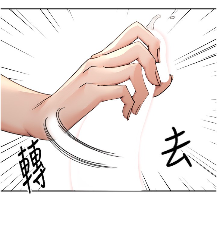 《頂加套房的春天》在线观看 第8话-老练人妻的滋味 漫画图片188