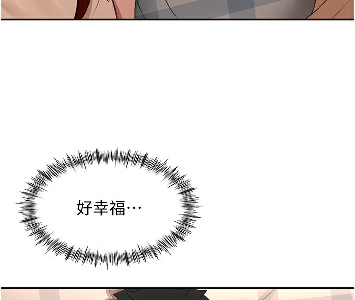 《頂加套房的春天》在线观看 第8话-老练人妻的滋味 漫画图片154