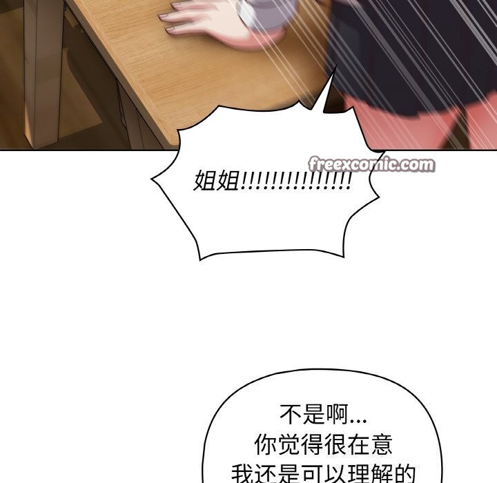 112.jpg