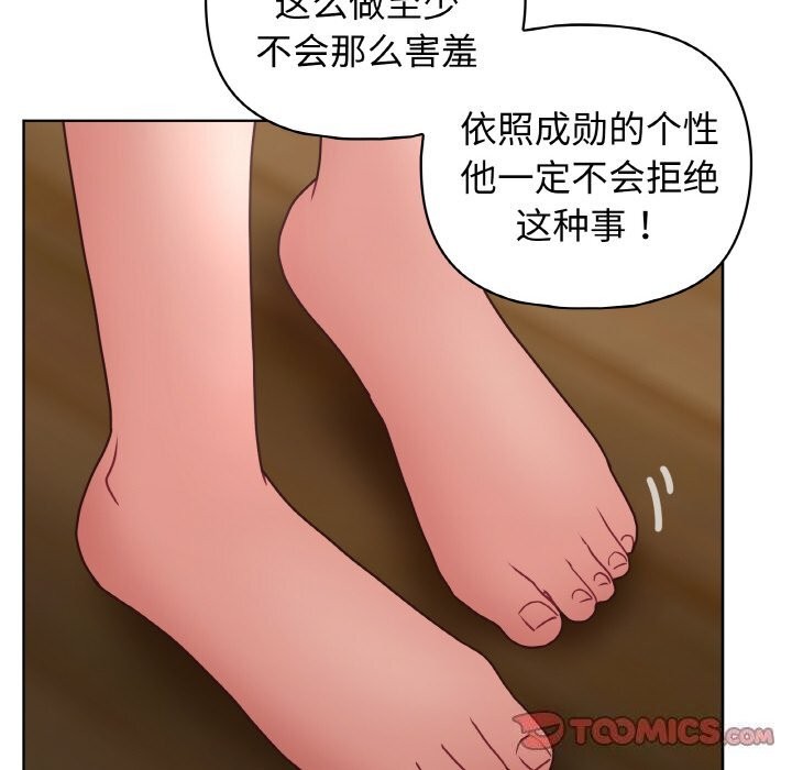 129.jpg