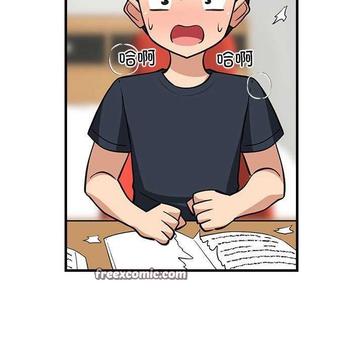 《難纏姐妹偏要和我同居》在线观看 第37话 漫画图片150