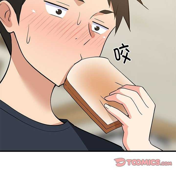 《難纏姐妹偏要和我同居》在线观看 第37话 漫画图片39