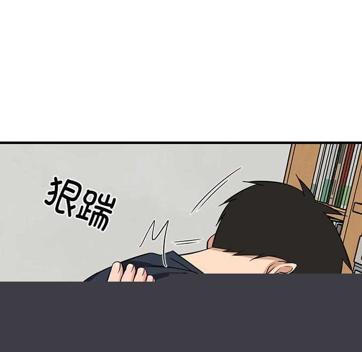 《難纏姐妹偏要和我同居》在线观看 第37话 漫画图片128
