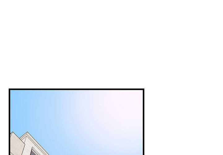 《難纏姐妹偏要和我同居》在线观看 第37话 漫画图片2