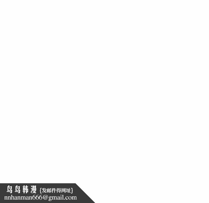 《難纏姐妹偏要和我同居》在线观看 第37话 漫画图片171