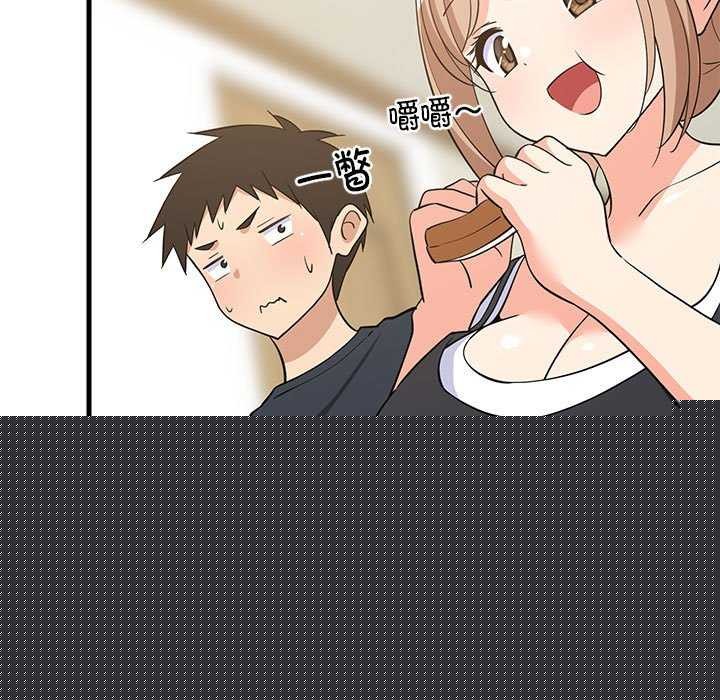 《難纏姐妹偏要和我同居》在线观看 第37话 漫画图片17