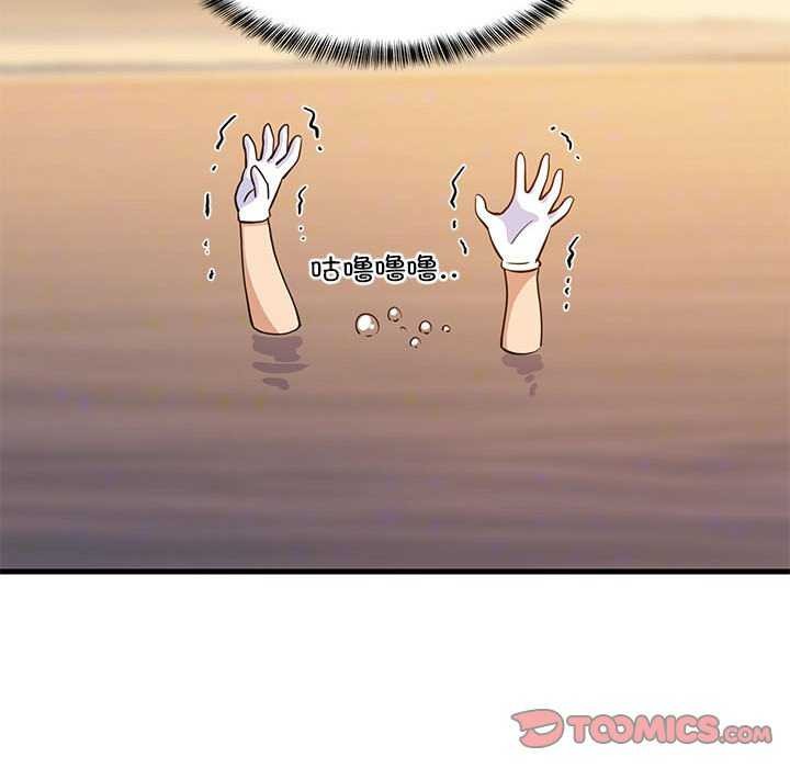 《難纏姐妹偏要和我同居》在线观看 第37话 漫画图片48