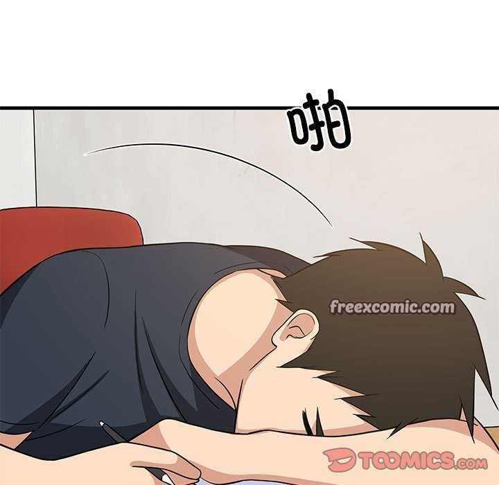 《難纏姐妹偏要和我同居》在线观看 第37话 漫画图片120