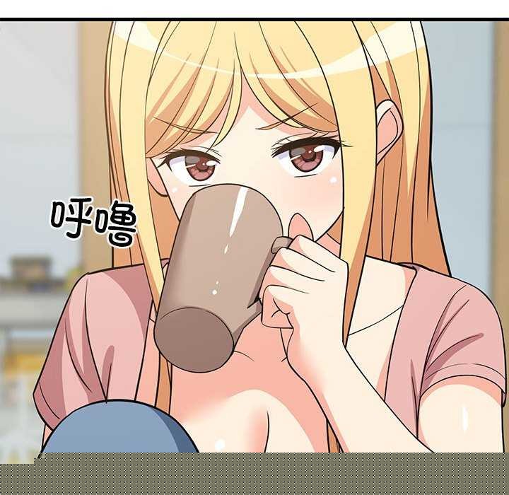 《難纏姐妹偏要和我同居》在线观看 第37话 漫画图片58