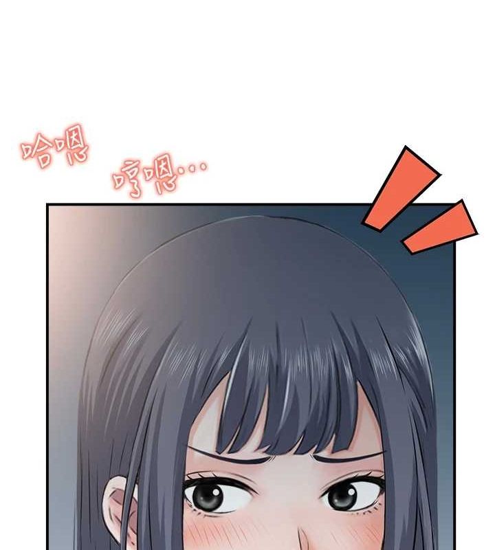 《人妻控》在线观看 第42话-隔墙有耳 漫画图片36