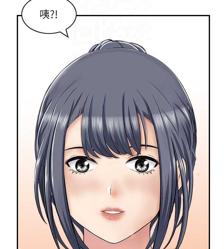 《人妻控》在线观看 第42话-隔墙有耳 漫画图片104