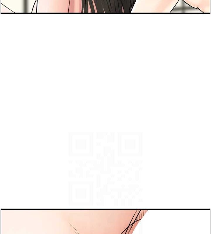 《人妻控》在线观看 第42话-隔墙有耳 漫画图片14