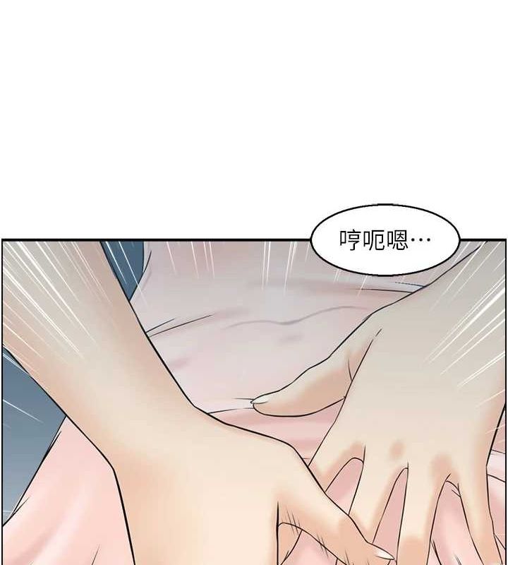 《人妻控》在线观看 第42话-隔墙有耳 漫画图片87