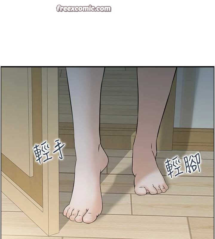 《人妻控》在线观看 第42话-隔墙有耳 漫画图片32