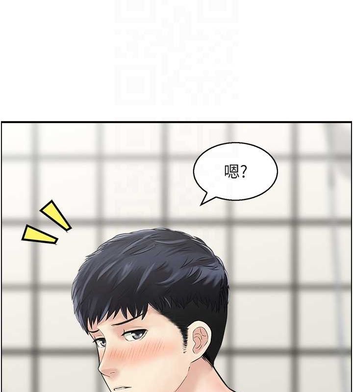 《人妻控》在线观看 第42话-隔墙有耳 漫画图片91