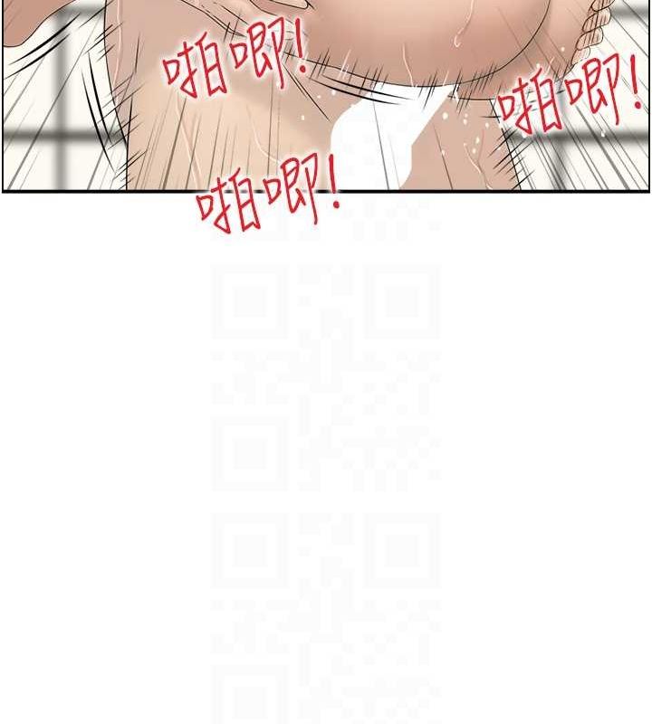 《人妻控》在线观看 第42话-隔墙有耳 漫画图片54
