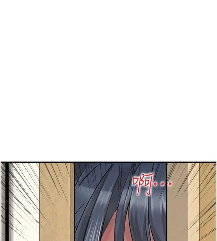 《人妻控》在线观看 第42话-隔墙有耳 漫画图片50