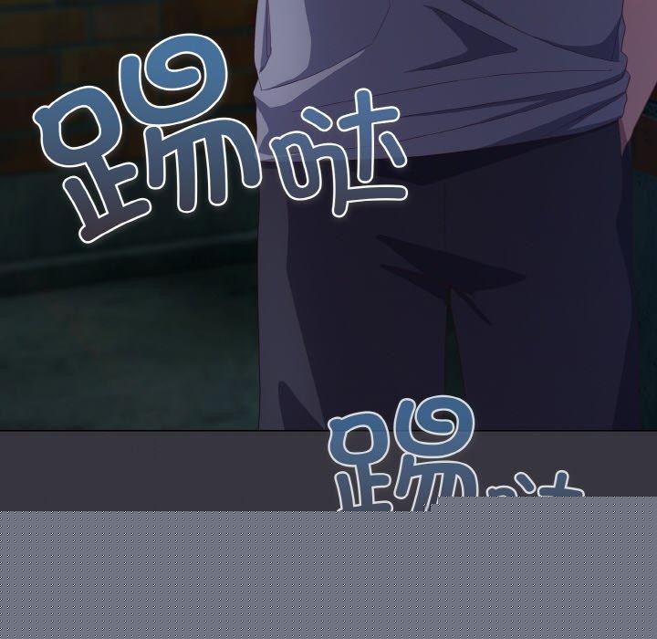 《喵來的戀愛》在线观看 第11话 漫画图片146