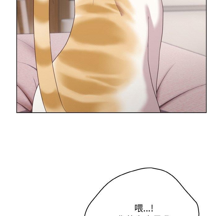 《喵來的戀愛》在线观看 第11话 漫画图片86