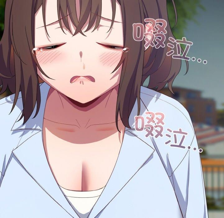 《喵來的戀愛》在线观看 第11话 漫画图片168
