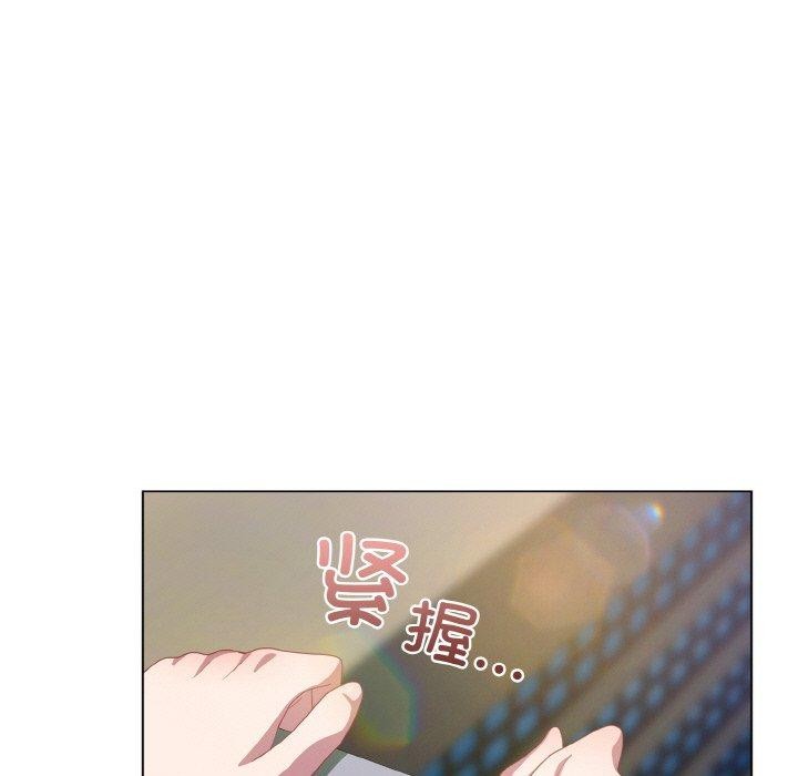 《喵來的戀愛》在线观看 第11话 漫画图片159