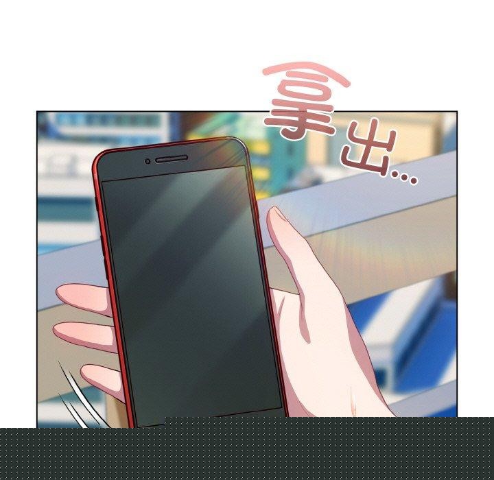 《喵來的戀愛》在线观看 第11话 漫画图片171