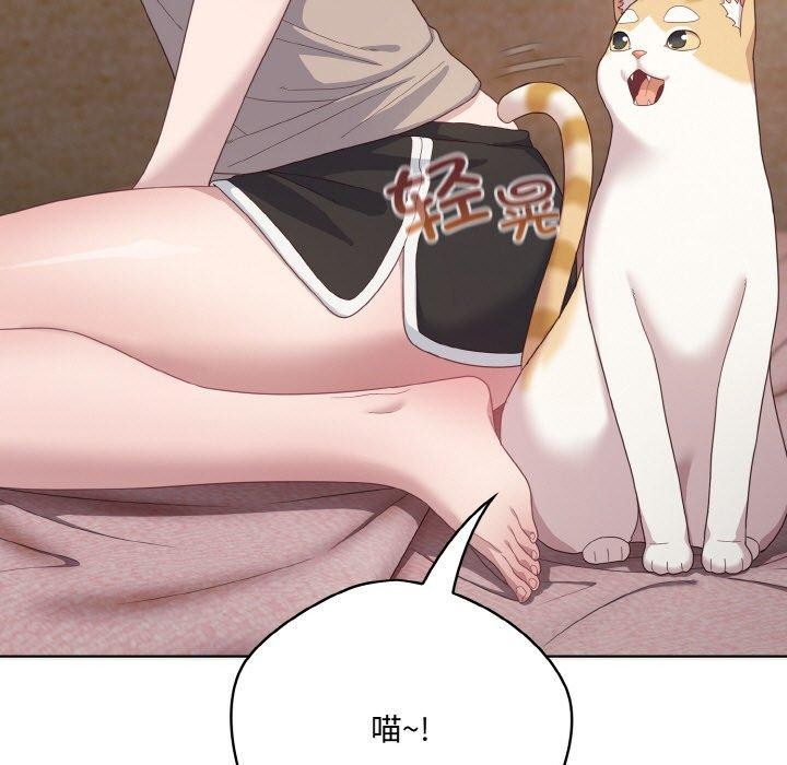 《喵來的戀愛》在线观看 第11话 漫画图片83