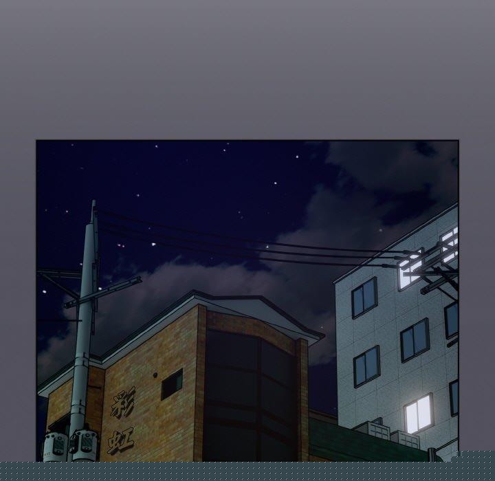 《喵來的戀愛》在线观看 第11话 漫画图片17