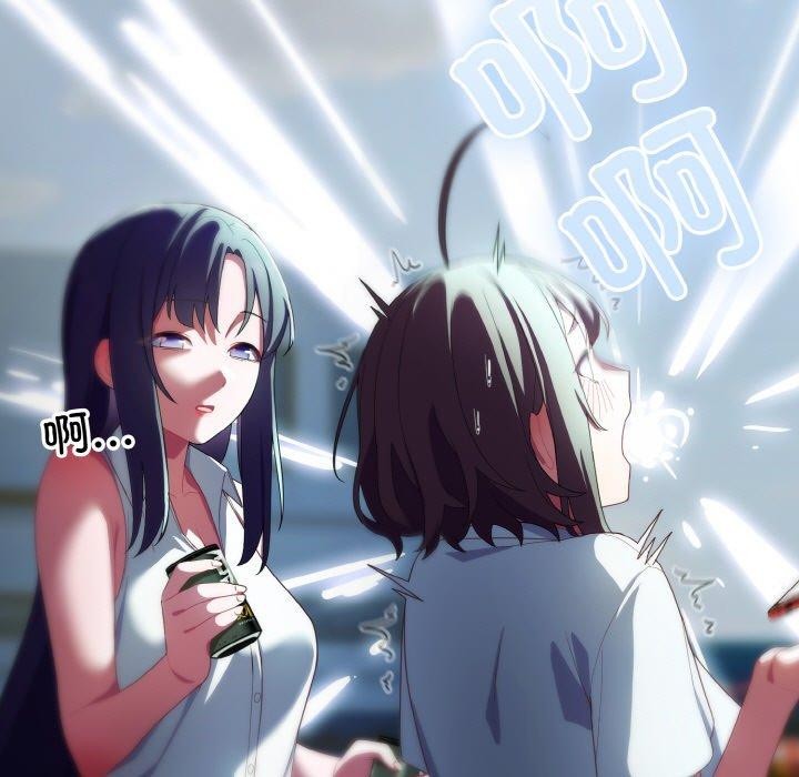 《喵來的戀愛》在线观看 第11话 漫画图片185