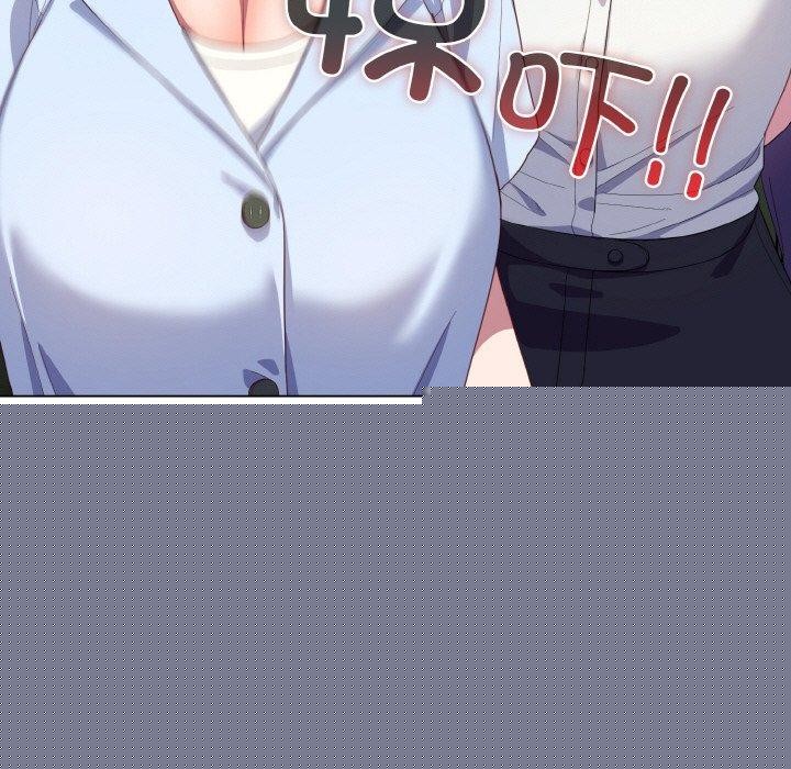 《喵來的戀愛》在线观看 第11话 漫画图片183