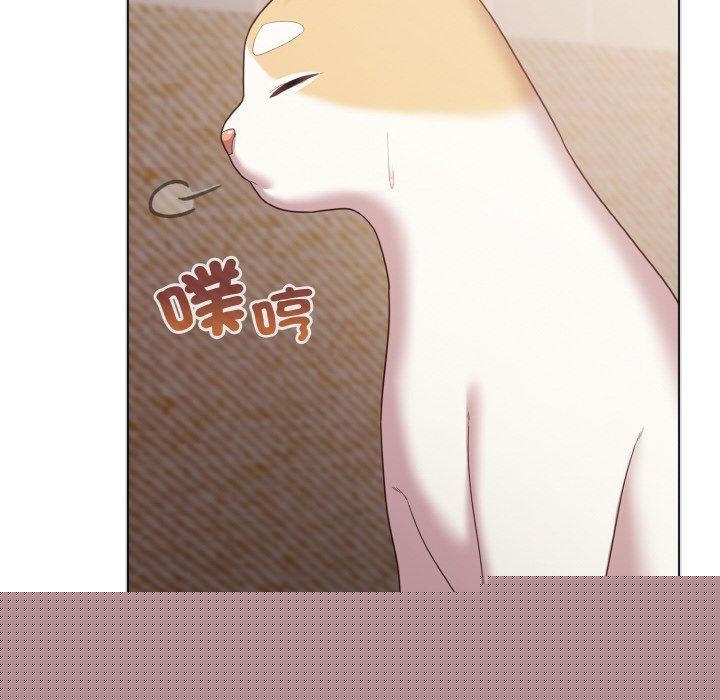 《喵來的戀愛》在线观看 第11话 漫画图片126