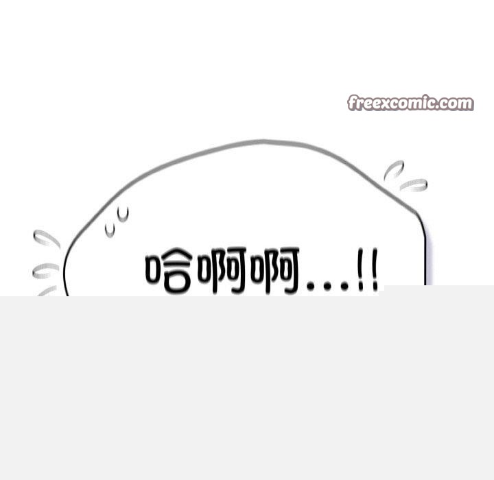 《喵來的戀愛》在线观看 第11话 漫画图片75