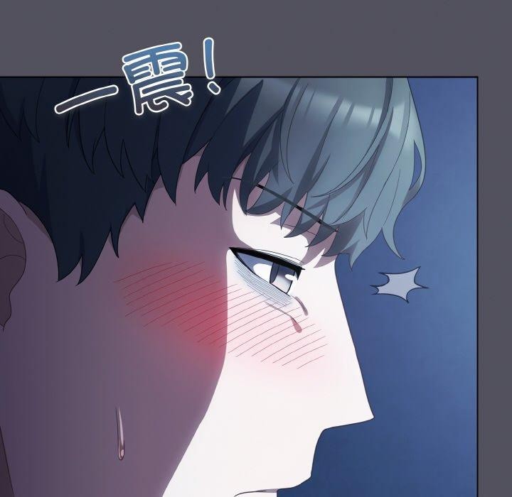 《喵來的戀愛》在线观看 第11话 漫画图片62