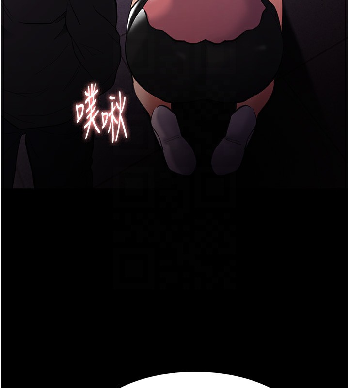 《癡漢成癮》在线观看 第120话-既然妳那么想当公车… 漫画图片88