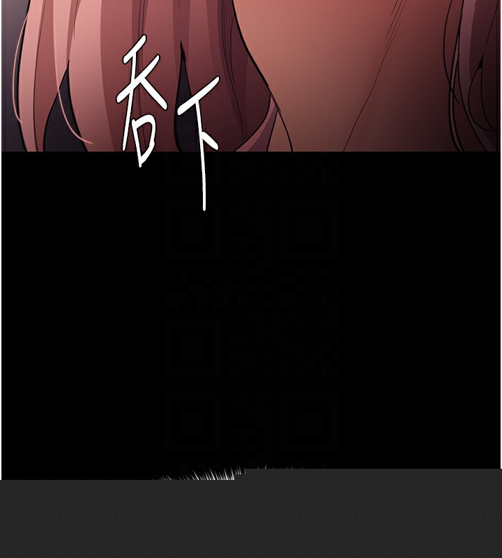 《癡漢成癮》在线观看 第120话-既然妳那么想当公车… 漫画图片124