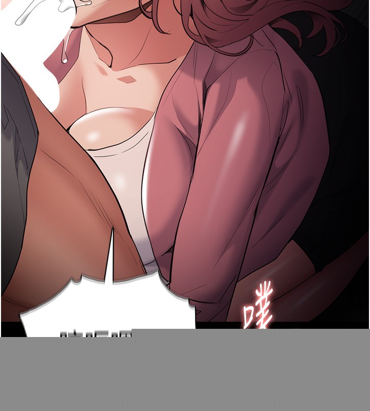 《癡漢成癮》在线观看 第120话-既然妳那么想当公车… 漫画图片98