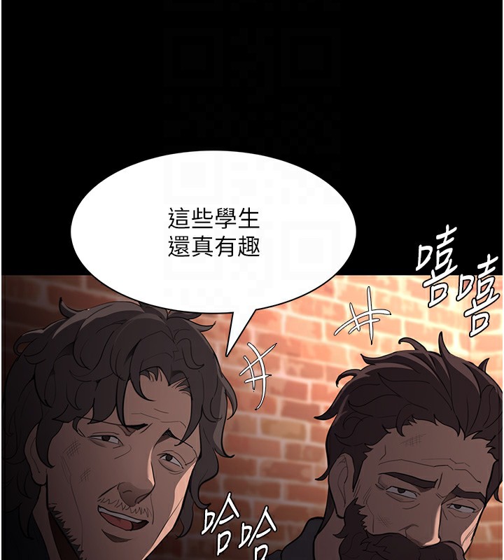 《癡漢成癮》在线观看 第120话-既然妳那么想当公车… 漫画图片64