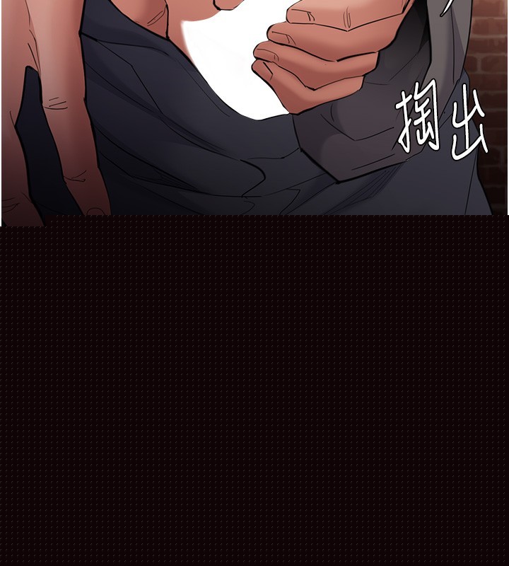 《癡漢成癮》在线观看 第120话-既然妳那么想当公车… 漫画图片90