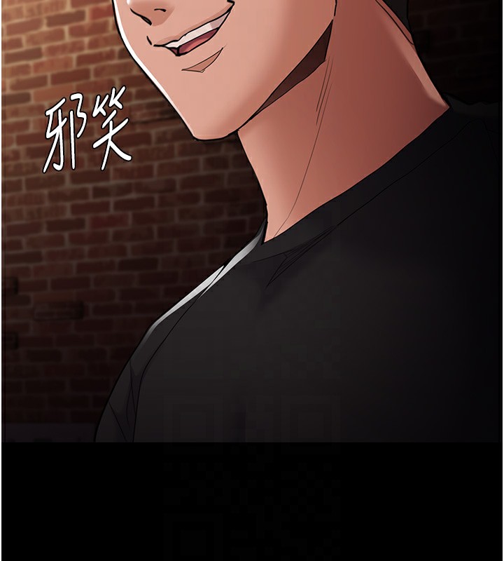 《癡漢成癮》在线观看 第120话-既然妳那么想当公车… 漫画图片63