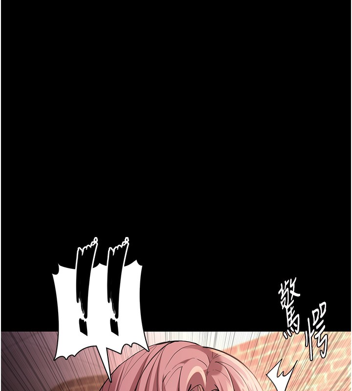 《癡漢成癮》在线观看 第120话-既然妳那么想当公车… 漫画图片13