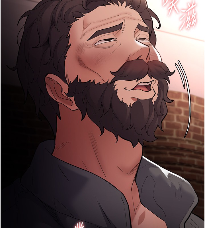 《癡漢成癮》在线观看 第120话-既然妳那么想当公车… 漫画图片100