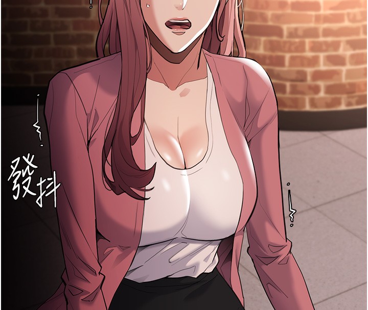 《癡漢成癮》在线观看 第120话-既然妳那么想当公车… 漫画图片43